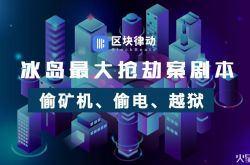 [2分钟科普下]德州企业电话号码_哔哩哔哩-2